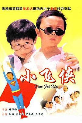 av线上影片